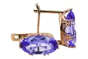 Earrings Vintage style Alexandrite Original Vintage 14K Rose Gold vec021r